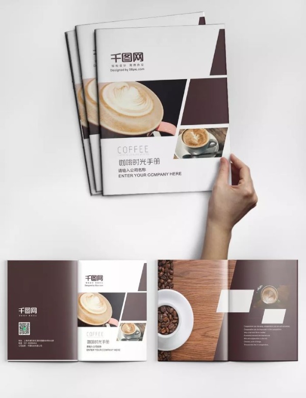 In Hoa Long nhận in mẫu catalogue coffee cao cấp