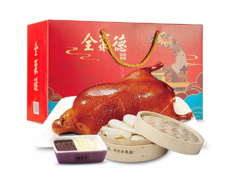 In hộp giấy đựng vịt quay chuyên nghiệp