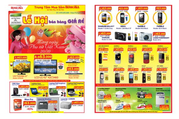Mẫu tờ rơi điện máy đẹp, thiết kế theo yêu cầu