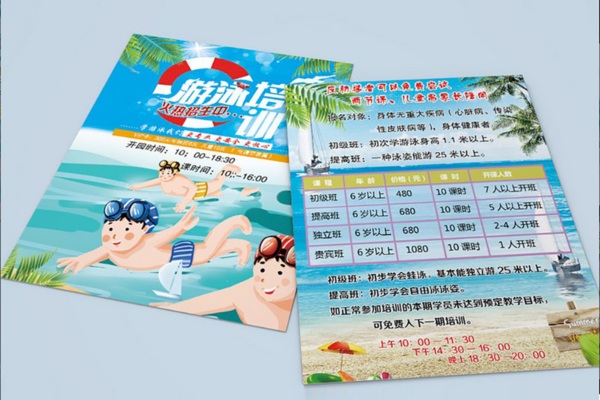 35+ Mẫu tờ rơi dạy bơi cực đẹp thu hút