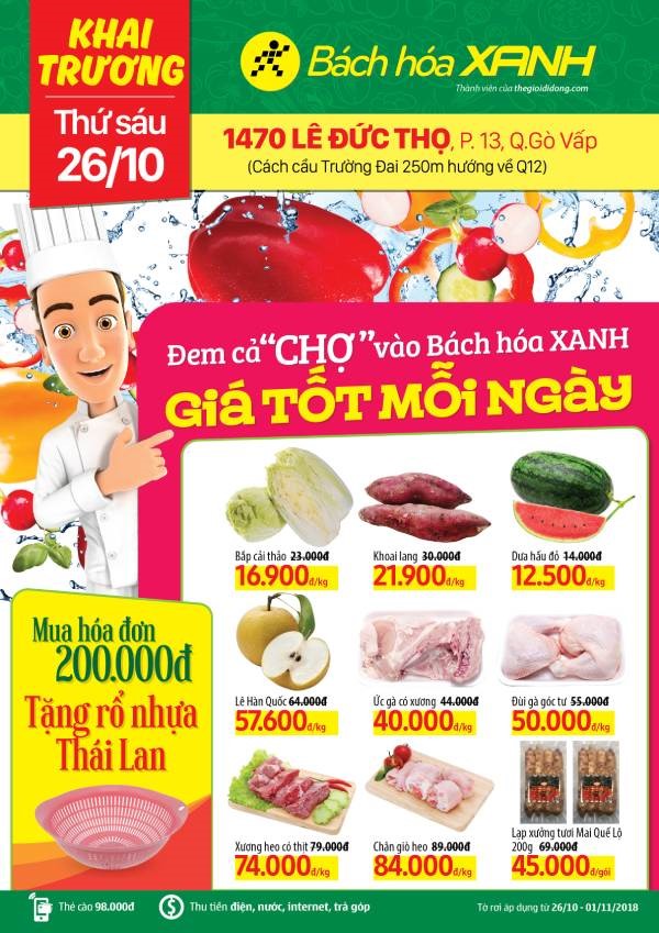 In Hoa Long nhận thiết kế và in ấn catalogue siêu thị chuyên nghiệp
