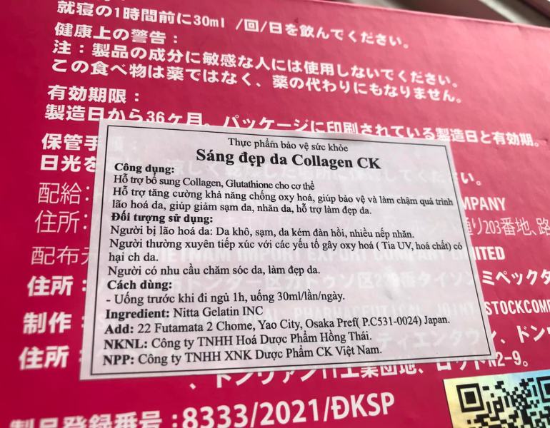In tem phụ collagen đúng chuẩn quy định