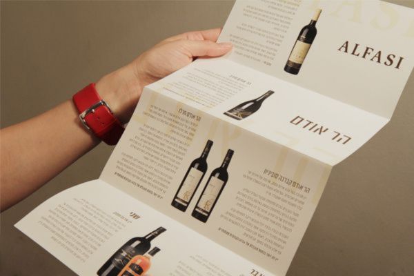 Mẫu brochure rượu giá rẻ, thiết kế theo yêu cầu