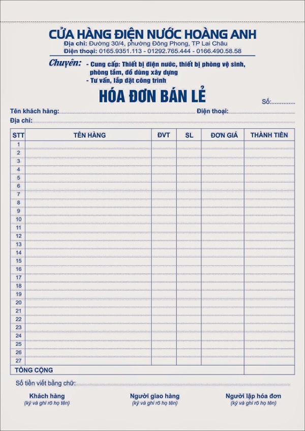 In Hoa LOng nhận thiết kế và in ấn mẫu hóa đơn bán lẻ theo yêu cầu
