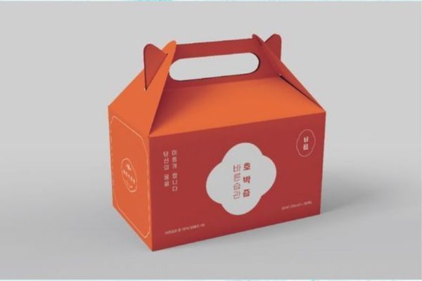 Mẫu hộp giấy có quai xách giá rẻ, thiết kế theo yêu cầu
