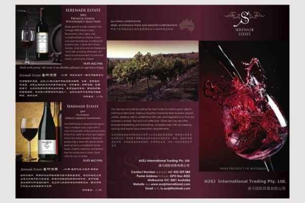 Mẫu brochure rượu giá rẻ, thiết kế theo yêu cầu