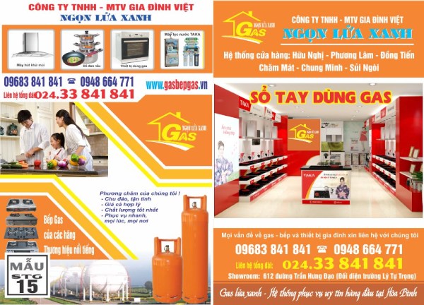 In Hoa Long nhận thiết kế và in ấn mẫu tờ rơi quảng cáo gas theo yêu cầu