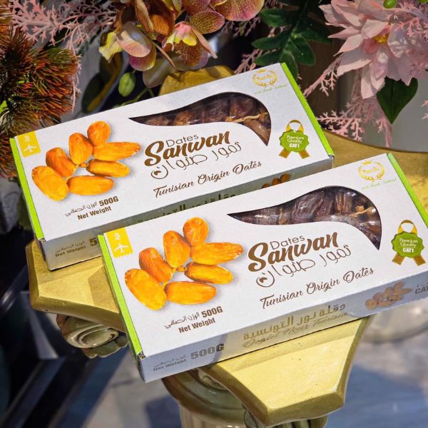 In hộp chà là sấy In hộp chà là sấy giá rẻ, thiết kế theo yêu cầu