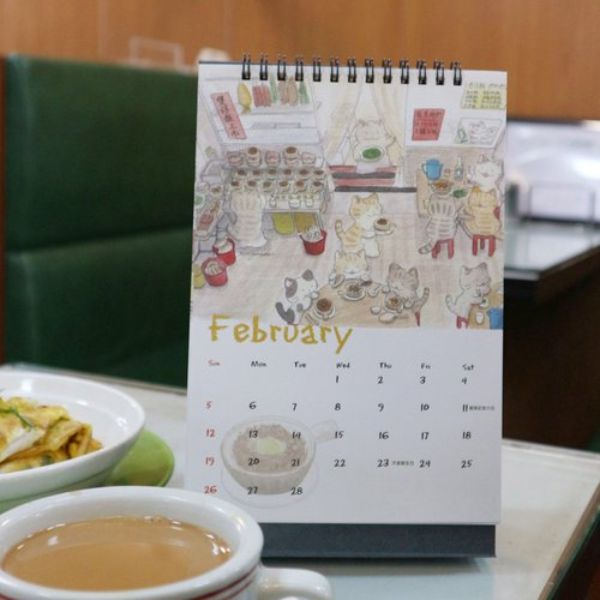 Lịch để bàn thị trấn mèo tại Hà Nội