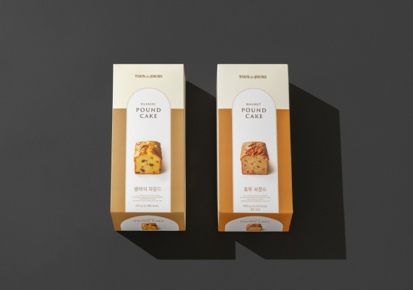 In Hoa Long nhận thiết kế và in ấn mẫu hộp đựng bánh bông lan sang trọng