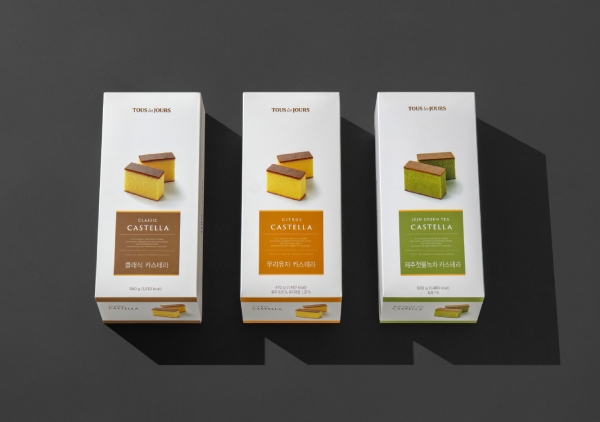 In Hoa Long nhận thiết kế và in ấn mẫu hộp đựng bánh bông lan theo yêu cầu