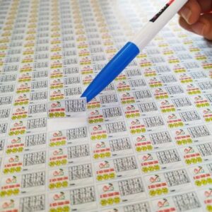 In tem bảo hành xe điện giá rẻ, lấy nhanh tại Hà Nội