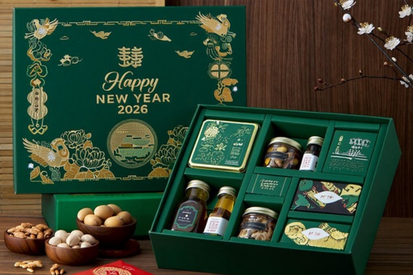 Mẫu hộp quà tết 2026 đẹp mắt