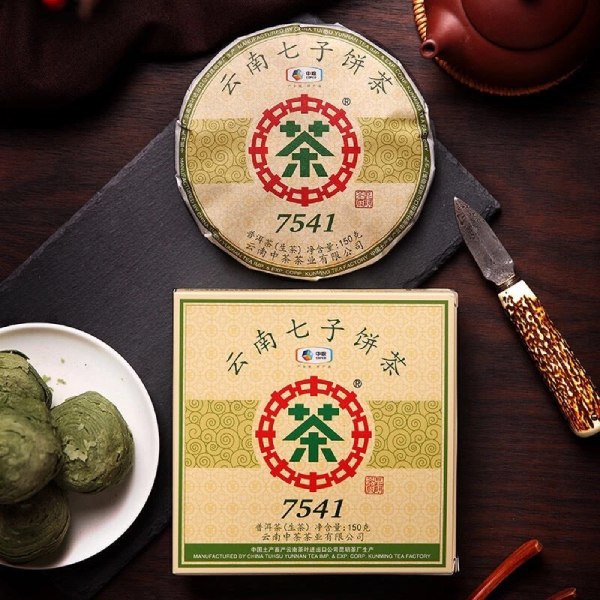 In Hoa Long nhận thiết kế và in ấn in hộp giấy đựng trà phổ nhĩ theo yêu cầu