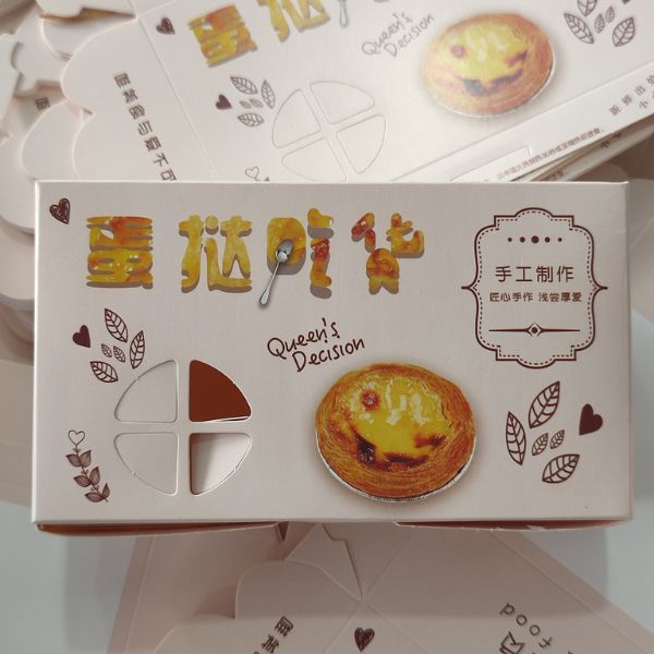In hộp đựng bánh tart trứng giá rẻ, chất lượng cao