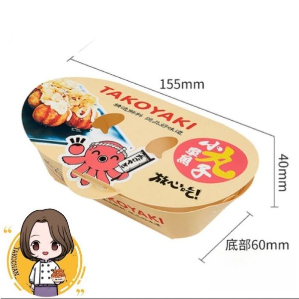 In hộp bánh takoyaki đẹp, giá rẻ tại Hà Nội