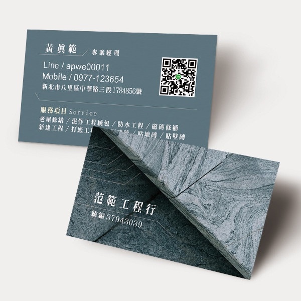 In Hoa Long nhận thiết kế và in ấn Mẫu danh thiếp tiếng hoa chất lượng