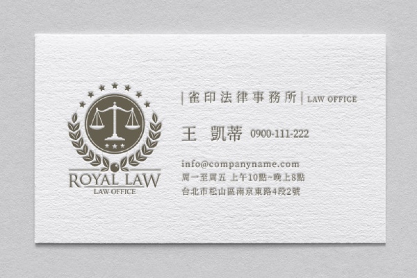 In Hoa Long nhận thiết kế và in ấn Mẫu danh thiếp tiếng hoa đẹp