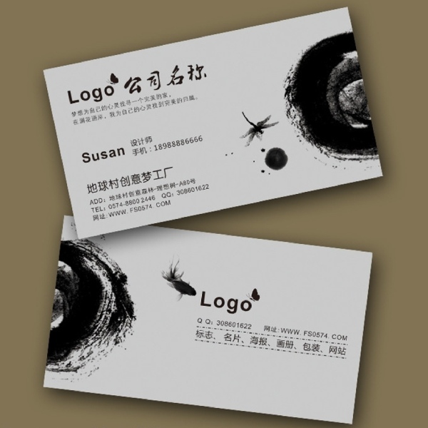 In Hoa Long nhận thiết kế và in ấn Mẫu danh thiếp tiếng hoa giá rẻ