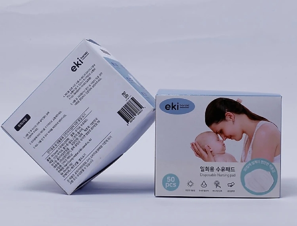 In Hoa Long nhận thiết kế và in ấn mẫu hộp giấy đựng miếng lót thấm sữa theo yêu cầu