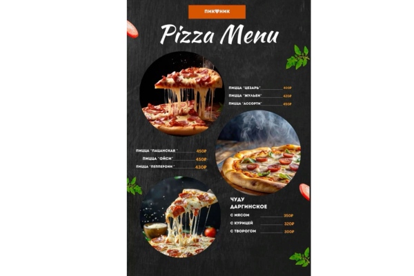 Mẫu in menu pizza tạo ấn tượng riêng