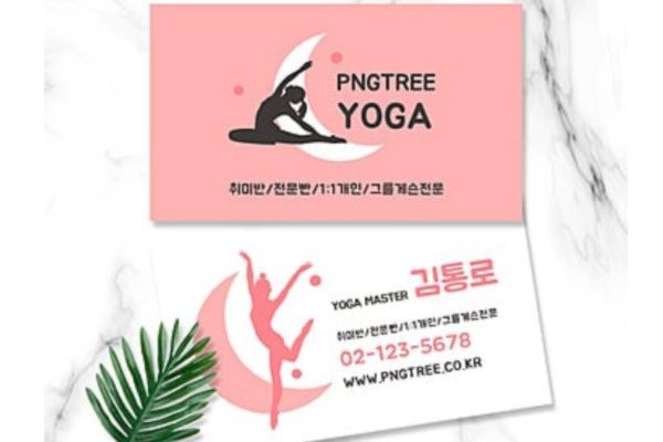 Mẫu card visit yoga đẹp, chất lượng cao