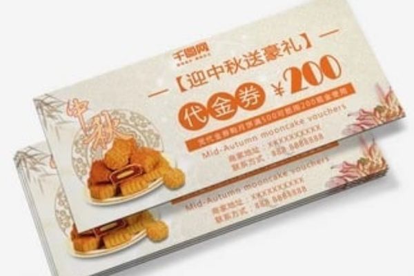 Mẫu phiếu quà tặng trung thu đẹp, thiết kế theo yêu cầu