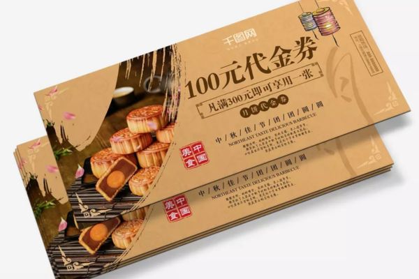 Mẫu phiếu quà tặng trung thu đẹp, thiết kế theo yêu cầu