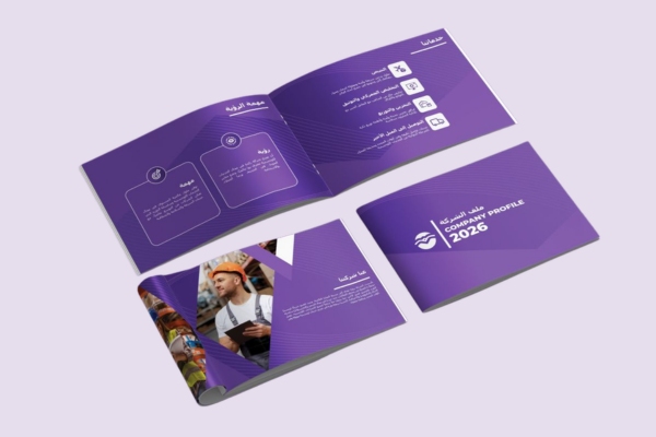 Mẫu profile công ty in sắc nét