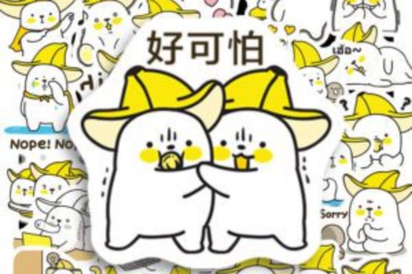 Mẫu sticker chuối đẹp, chất lượng cao tại Hà Nội