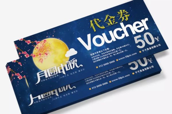 In voucher trung thu đẹp, thiết kế theo yêu cầu