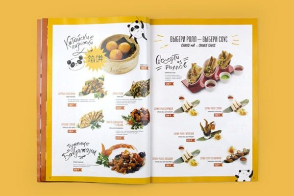 Menu nhà hàng Trung Hoa đẹp, giá rẻ