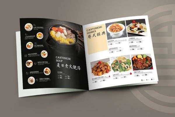 Menu nhà hàng Trung Hoa đẹp, giá rẻ