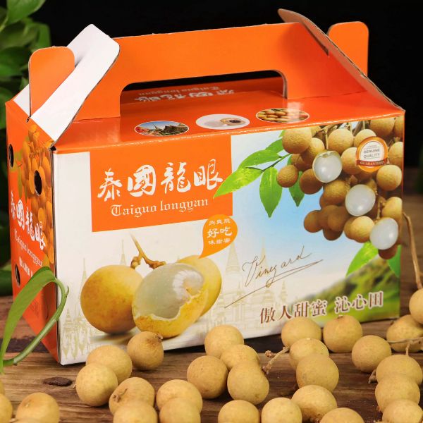 Hộp carton đựng nhãn đẹp, chất lượng cao