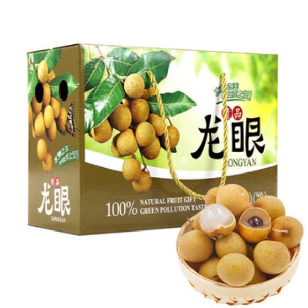 Hộp carton đựng nhãn đẹp, chất lượng cao