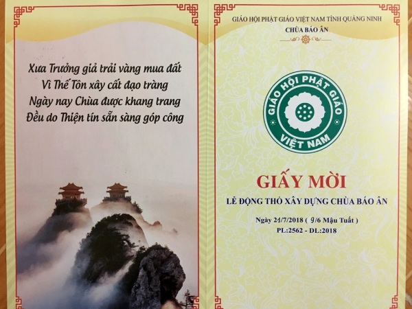 In Hoa Long nhận thiết kế và in ấn mẫu giấy mời dự lễ khởi công giá rẻ