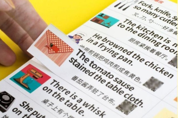 Mẫu sticker từ vựng tiếng anh chuyên dụng