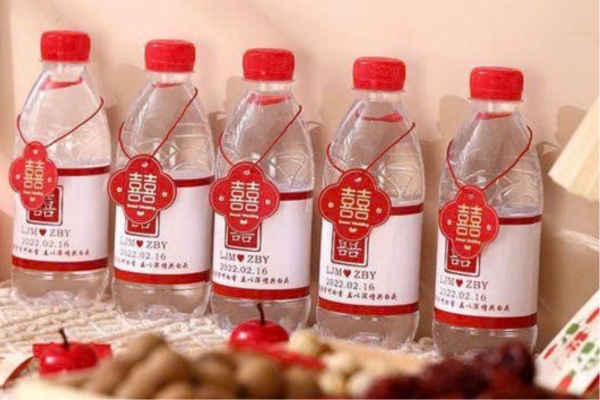 Tag chữ hỷ được ưa chuộng