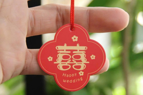 Tag chữ hỷ tối giản