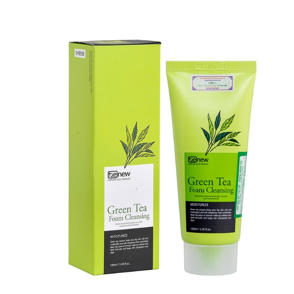 In hộp giấy đựng gel tẩy tế bào chết uy tín chuyên nghiệp tại Hà Nội In hộp giấy đựng gel tẩy tế bào chết tại Hà Nội