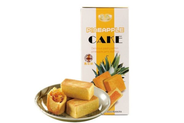 Bộ túi hộp bánh dứa thu hút
