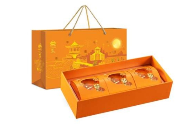 Mẫu hộp giấy đựng bánh trung thu 3 cái đẹp mắt