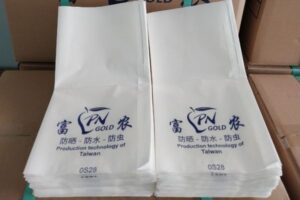 Mẫu túi giấy bao xoài giá rẻ, thiết kế theo yêu cầu