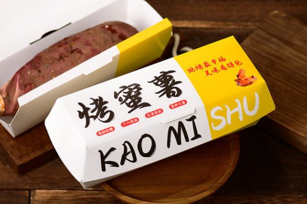 In hộp khoai lang nướng giá rẻ mẫu đẹp