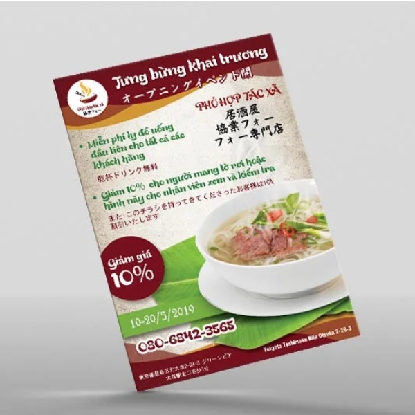 In Hoa Long nhận In tờ rơi quán phở lấy ngay