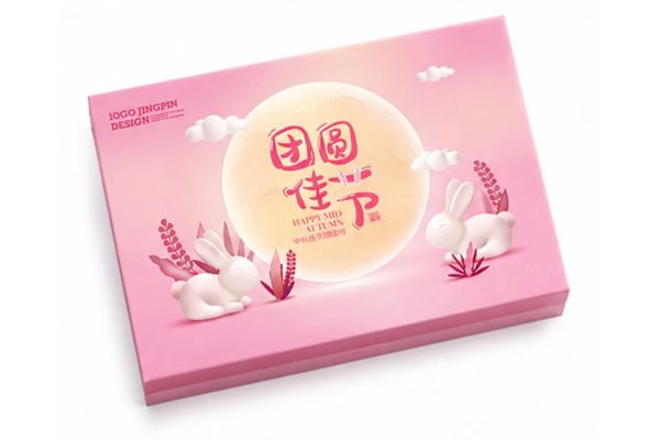 Hộp bánh trung thu thỏ ngọc mẫu đẹp