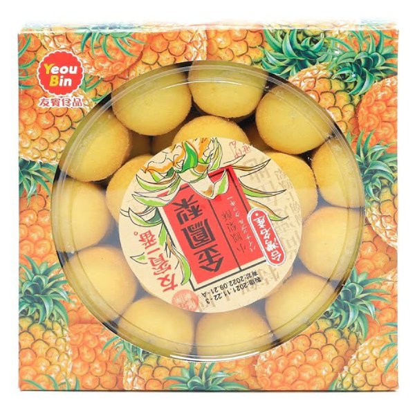 In Hoa Long nhận thiết kế và in tem nhãn bánh dứa đẹp