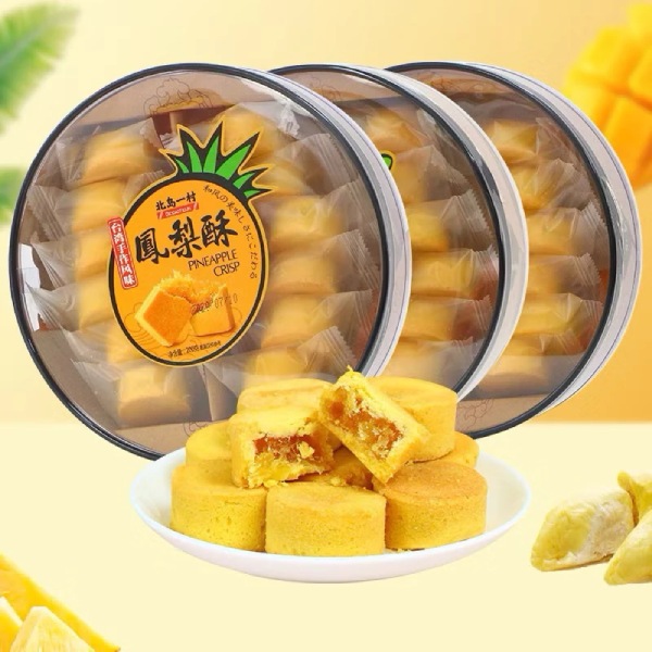 In Hoa Long nhận thiết kế và in tem nhãn bánh dứa sang trọng